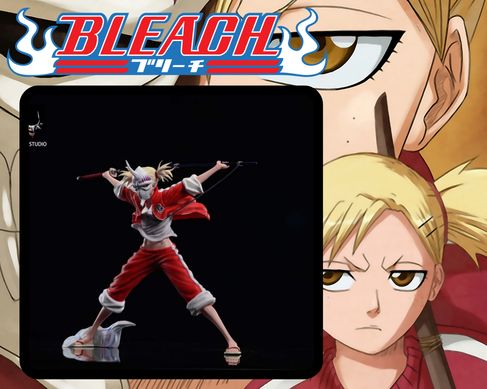 FIGURINE HYORI BLEACH